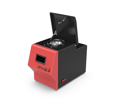 液氮低溫冷凍研磨機(jī) 液氮低溫冷凍研磨機(jī)